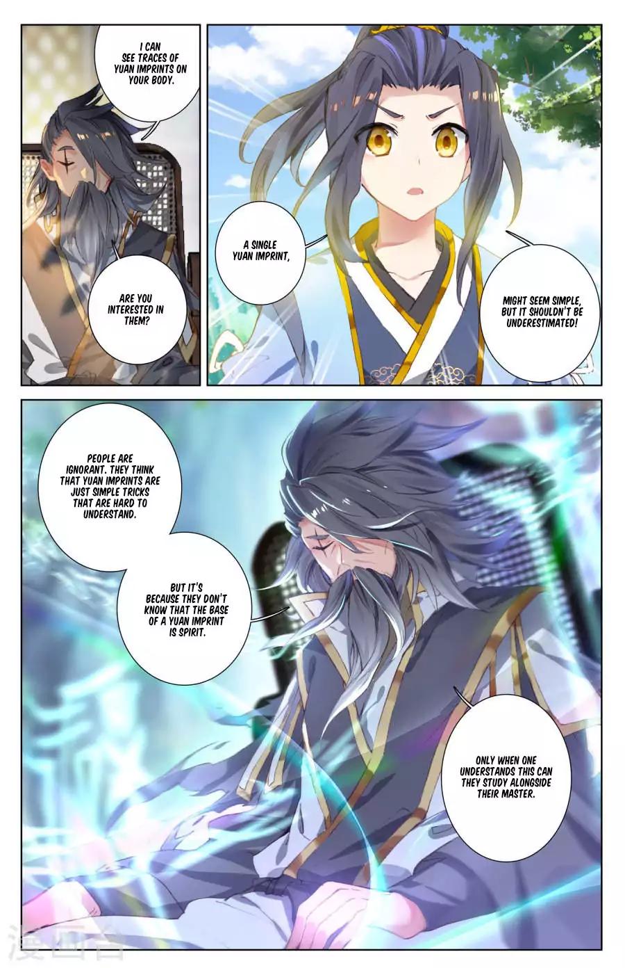 Yuan Zun Chapter 9.5 6